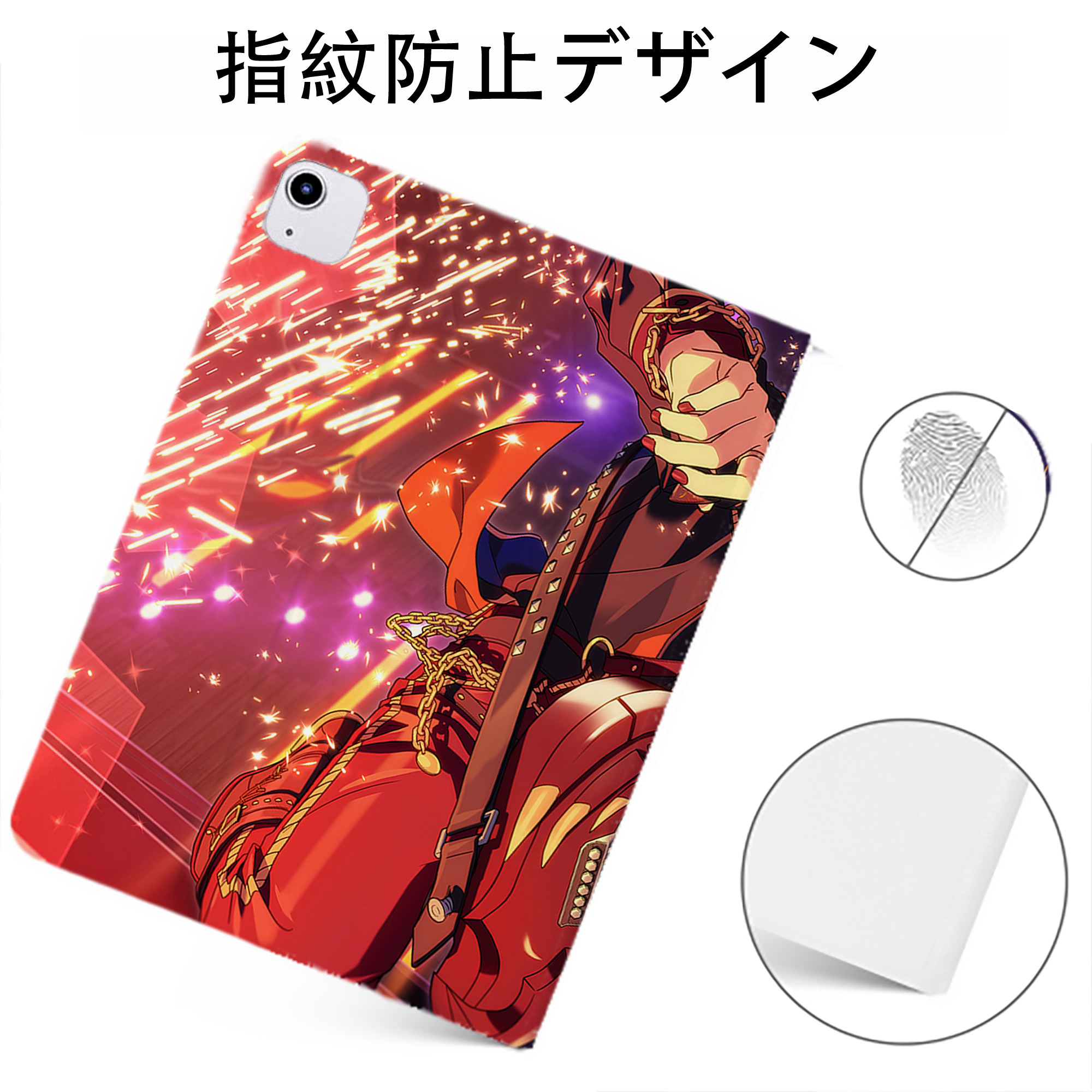 （画像用） あんさんぶるスターズ! Ensemble Stars IPadケース ペンホルダー付き ブックスタイルデザイン